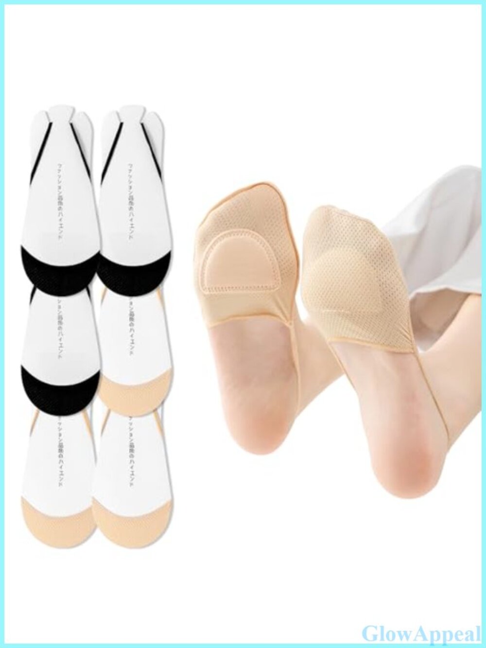 Women's No Show Toe Socks Ice Silk Non Slip Invisible Slingback 6 Pairs